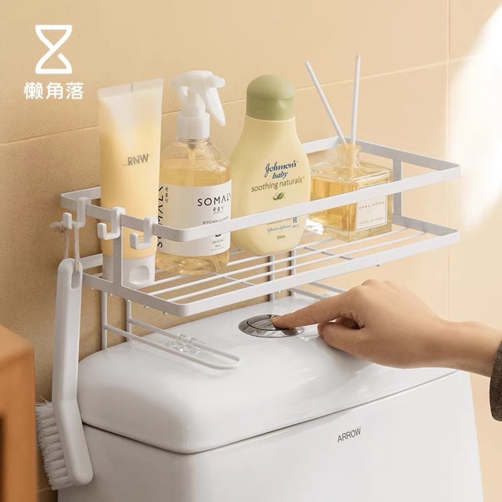 Over The Toilet Storage Iron Shelf, Bathroom Storage Organizer
